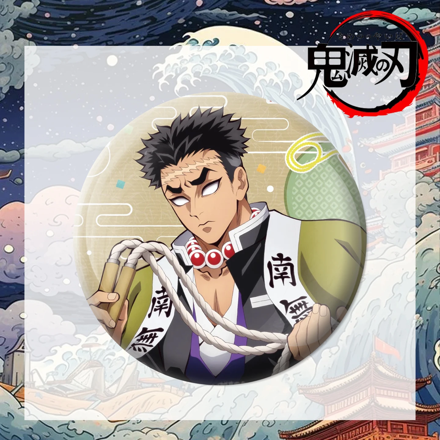 58mm Anime Himejima Gyomei Iguro Obanai Cosplay COSTUME Badge Pin SPTE Tinplate Brooch﻿ Prop Gilf