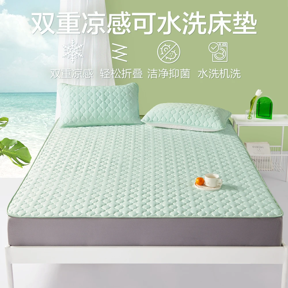 Summer Cool Mattres Summer Cool Mattress Thin Washable Protective Mattress Quilt Mattress Soft Mattress Mattress