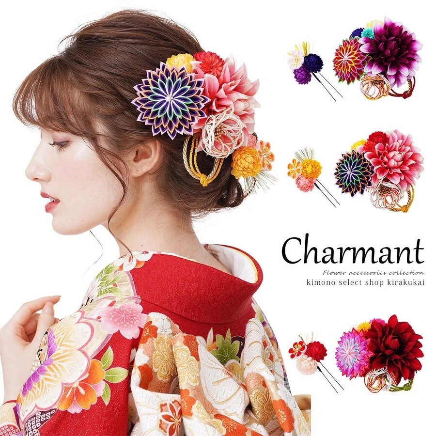 

Японский головной убор ручной работы для церемоний, традиционный женский головной убор для взрослых, весенняя коллекция