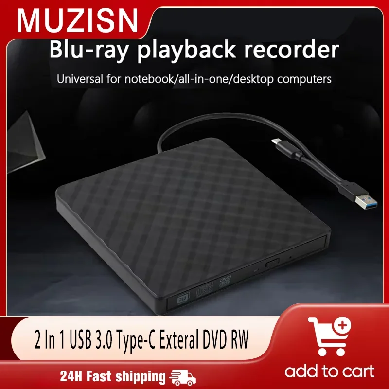 

2 в 1 USB3.0 Type-C Тонкий внешний DVD-RW записывающее устройство для компакт-дисков, записывающее устройство, плеер, оптические приводы для ноутбуков, ПК, портативная записывающая DVD-диск
