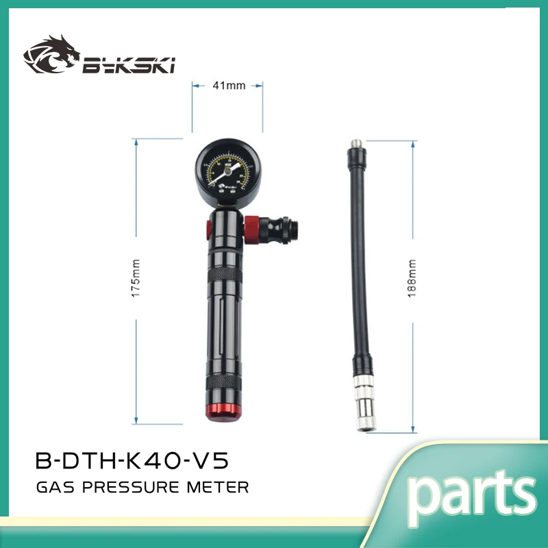 Тестер герметичности уплотнения Bykski. Разделенный тестер водяного охлаждения. Герметичный для тестирования утечки контура или блоки / B-DTH-K40-V5.