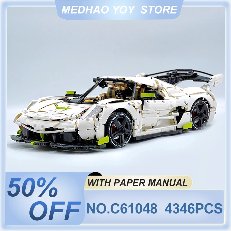 CADA C61048 Technical Hybrid Hypercar Model Buidling Blocks Bricks assembly Educational Puzzle Toys Birthday Gifts