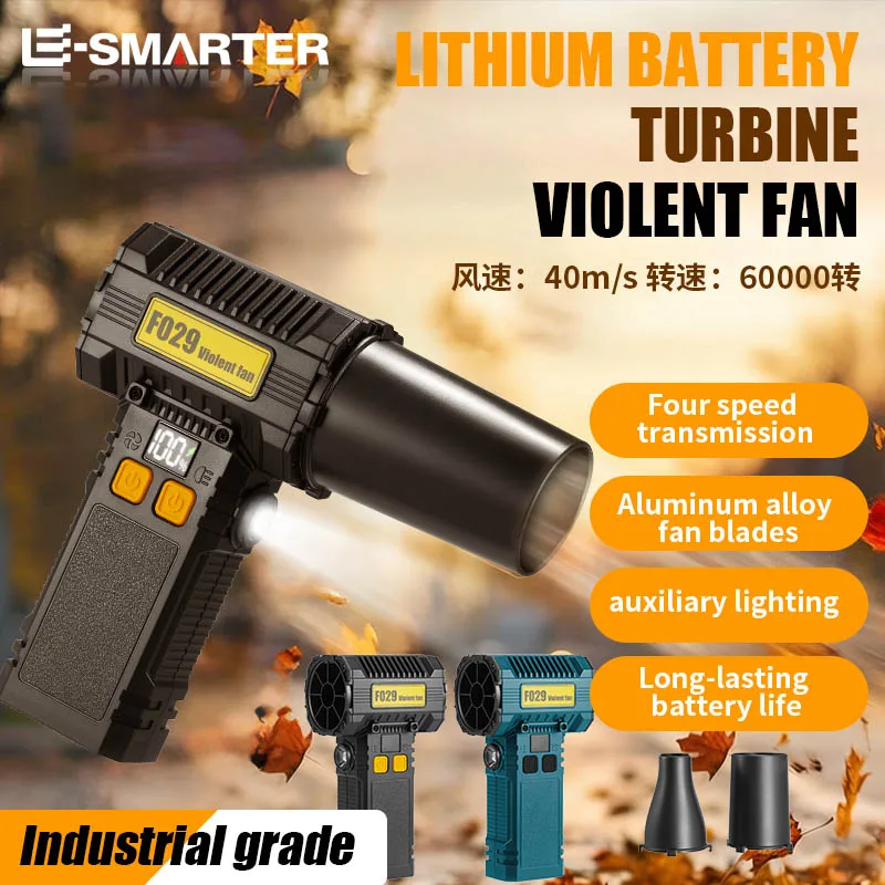 Ventilador violento de emergência para sopro de neve, portátil, carregamento usb, turbina, sucção, dupla finalidade, remoção de poeira