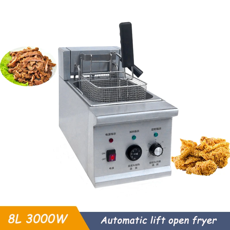 8L Electric 220V Deep Fryer Automatic Lift French Fries Chicken Frying Machine Multifunction Stainless Steel Grill With Basket