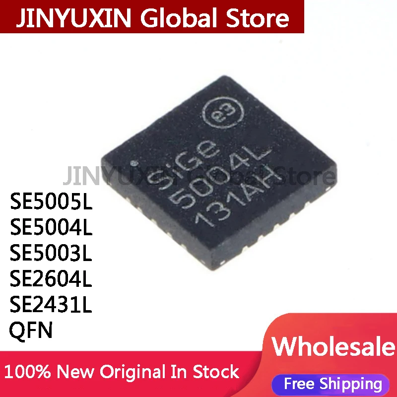 5Pcs SE5004L SE5005L SE5003L  SE2604L SE2431L SE5005L-R 5004L-R 5003L-R 2604L-R 2431L-R  RF amplifier QFN IC in Stock Wholesale