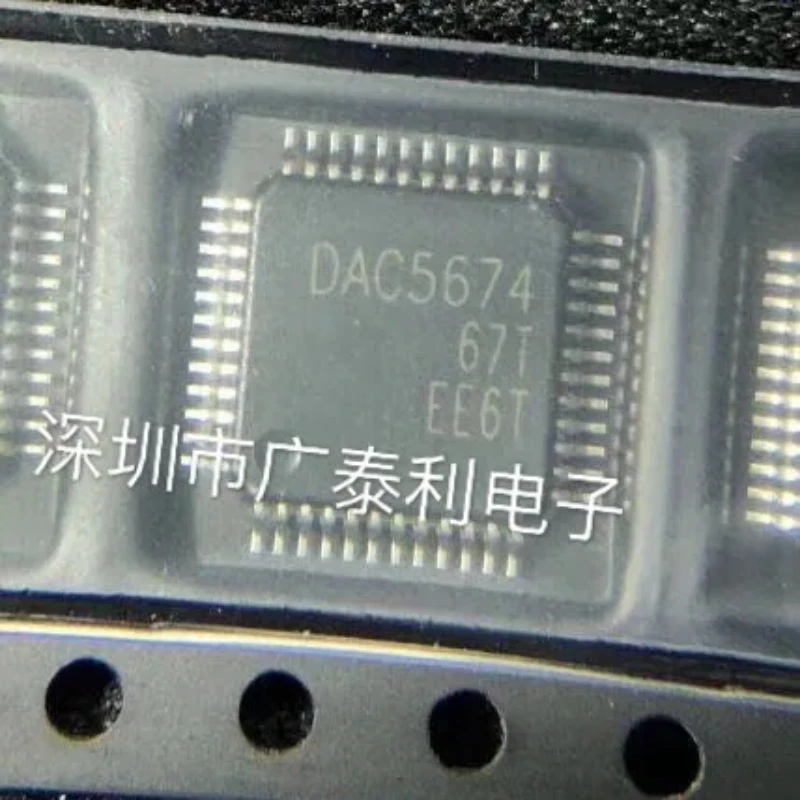 1PCS~10PCS/LOT  DAC5674IPHP  DAC5674IPHPR  DAC5674   QFP48   New original