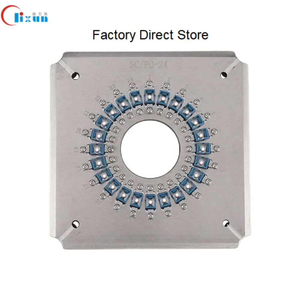 SC UPC Optical Fiber Polishing Fixture