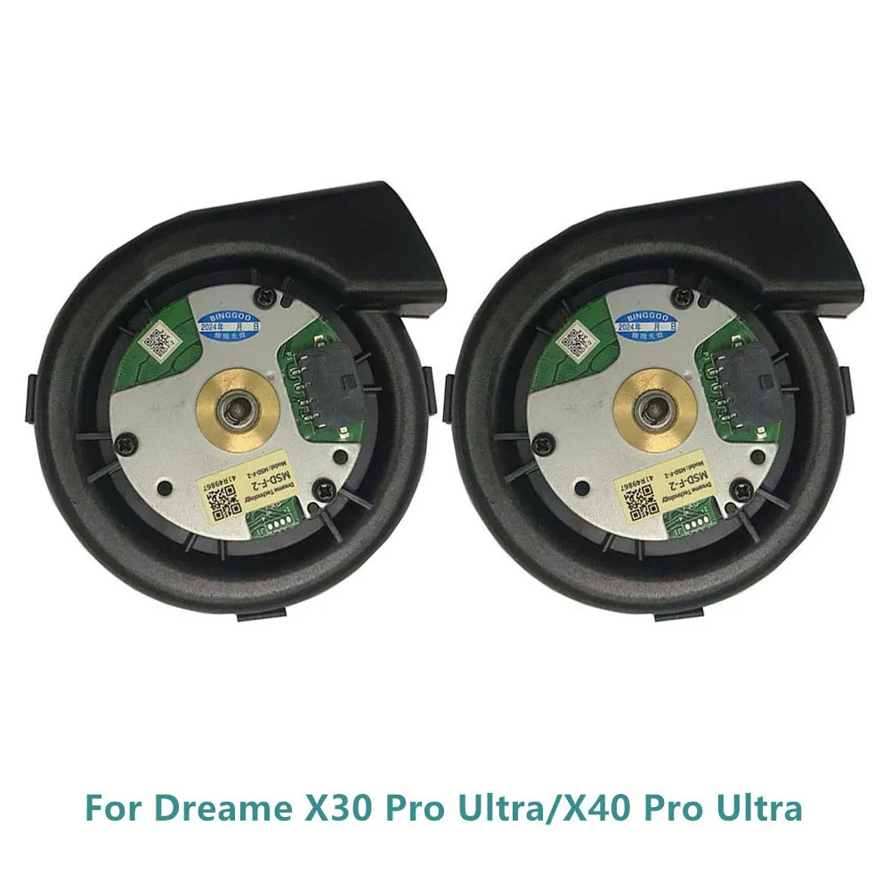 moteur-de-ventilateur-a-aspiration-2-pieces-pour-aspirateur-robot-dreame-x30proultra-x40proultra