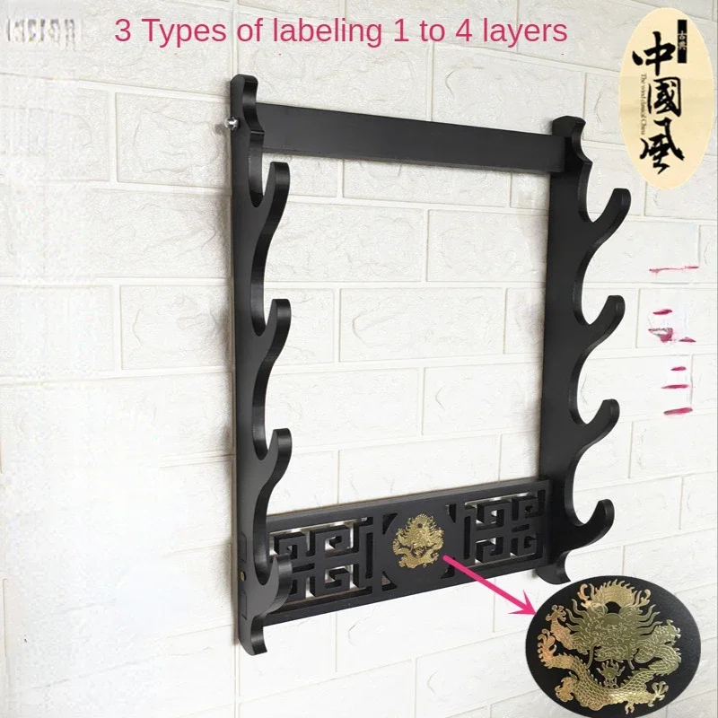 Classical Hollow Sword Hanging Shelf Bracket Traditional Bow Frame for Weapon Display Wood Shelf for Flute Frame Model Artistic