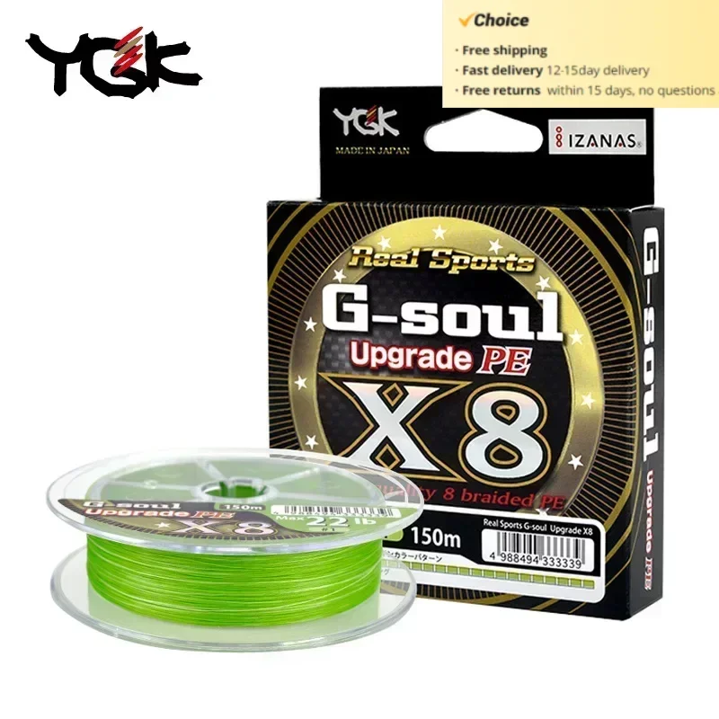 YGK X-BRAIDPE g-soul X8 Original Upgrade Fishing Line Super Strong