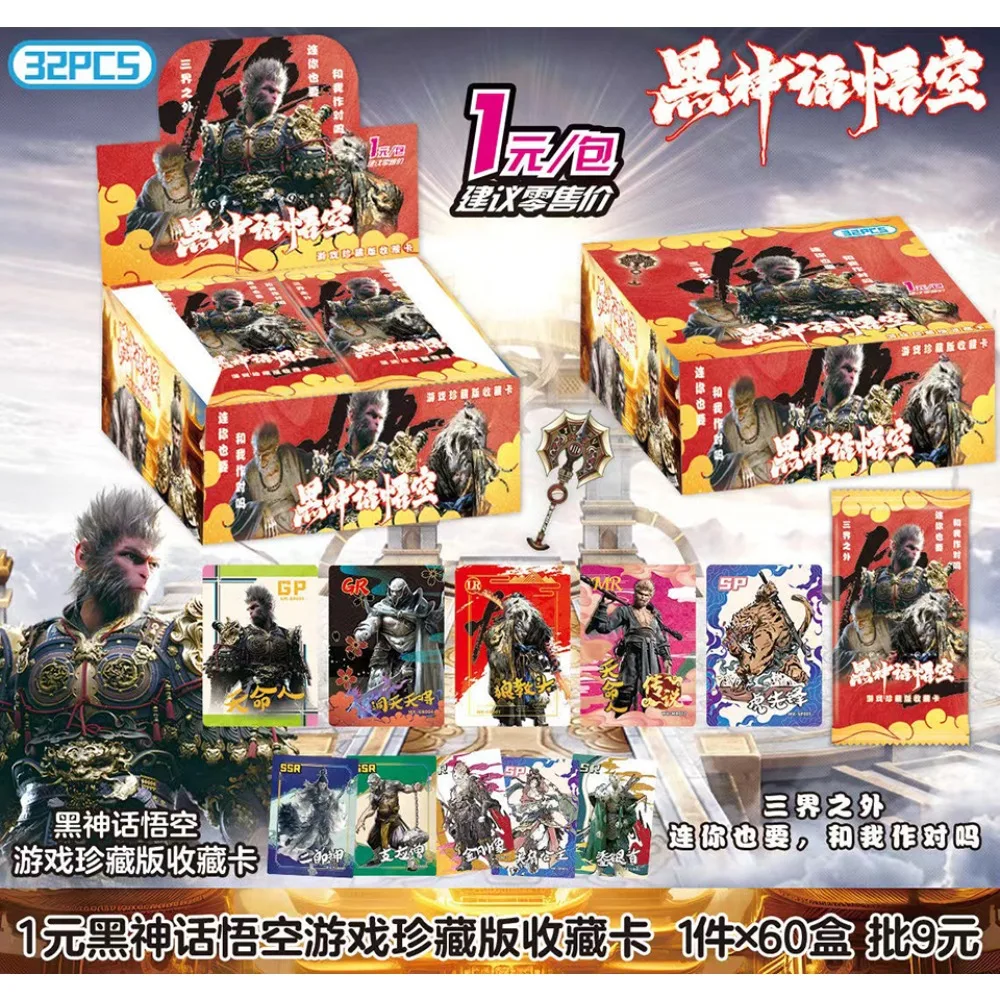 Genuine Original Black Myth: Wukong Cards Single Player Action Game Collector's Edition Monkey Sun Character Cards Boy Girl Gift