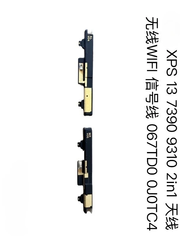 ... for Dell XPS13 7390 9310 2in1 antenna, wireless WIFI signal cable 067TD0 0J0TC4...
