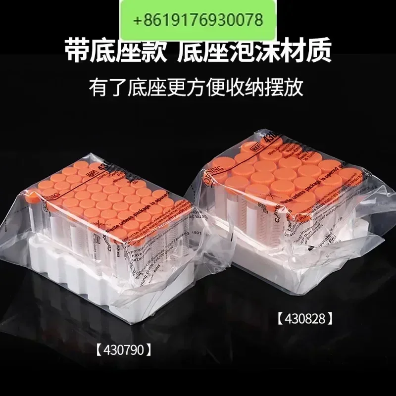 

Corning Enzyme Free Sterile Centrifuge Tube 15ml 50ml 430790 430791 430828 430829 Centrifuge Tube