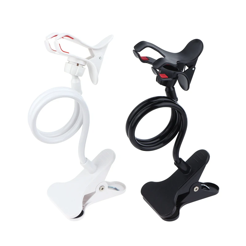 New Flexible 360°rotating Aluminium Alloy Tube Hose Clamp Bracket For Bed With Adjustable Angle Double Head Clamp Bracket