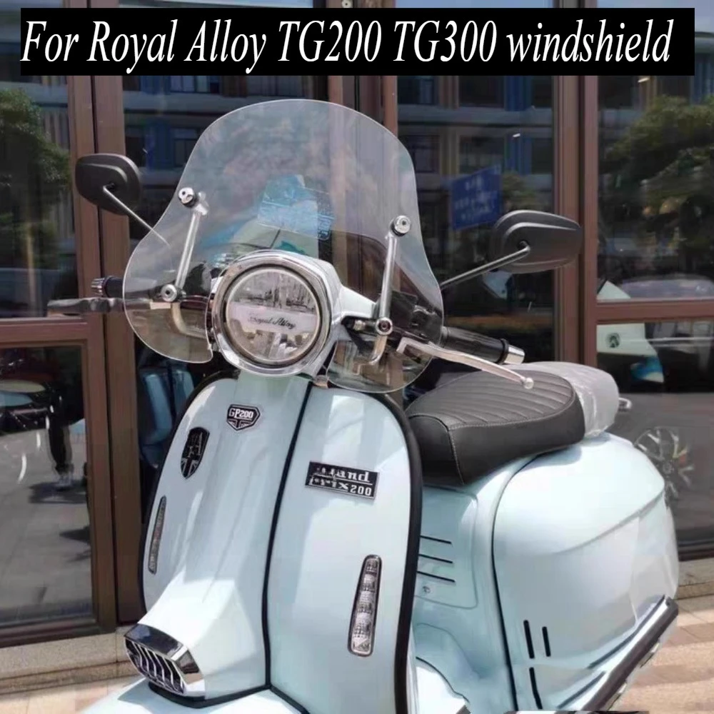 

Для Royal Alloy TG200 TG300 Высокое лобовое стекло, модифицированная версия круглого света, высококачественная нагрудная защита для переднего лобового стекла