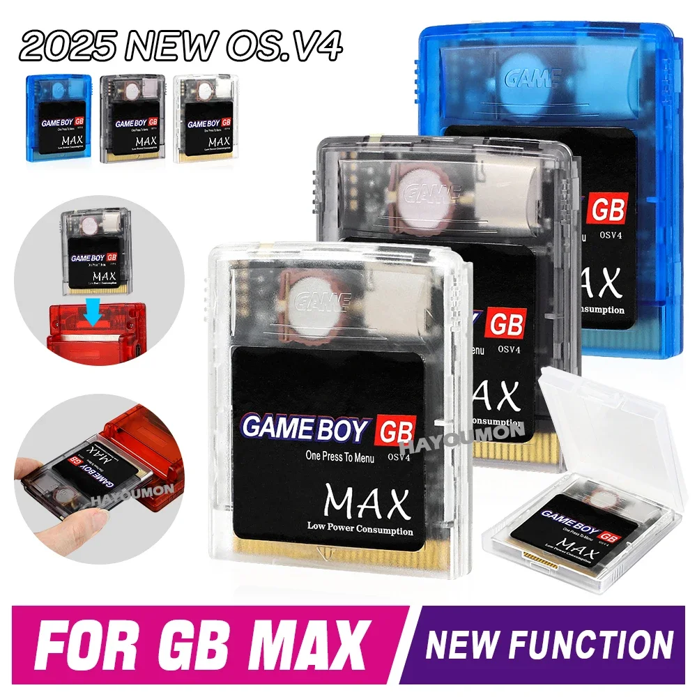 Gb Max Game Card Ga… - image