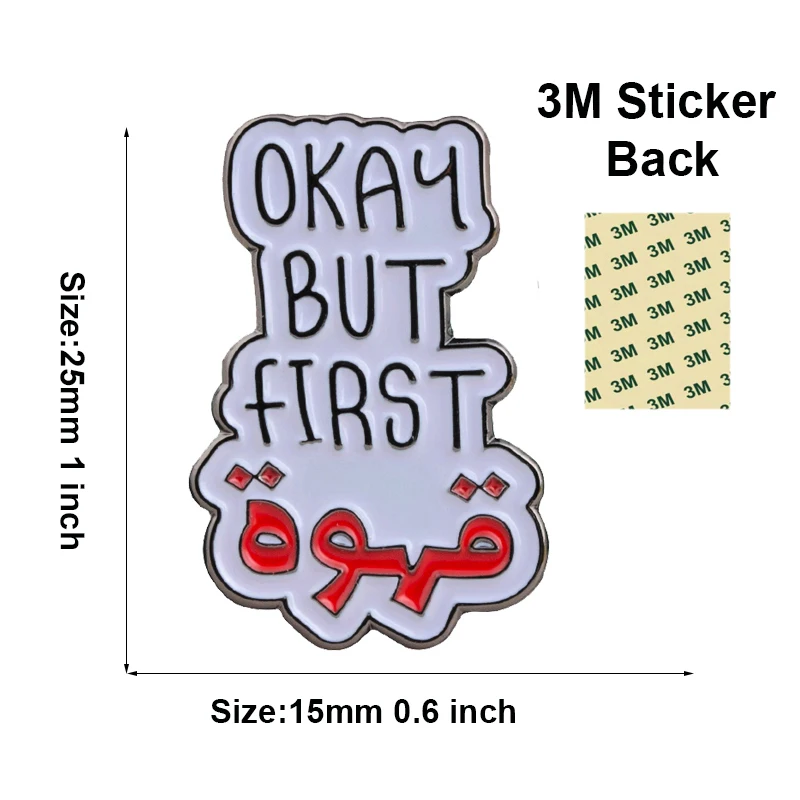 Saudi Arabia Mobile Phone 3M Sticker Badge Metal Pin Broooches Pins