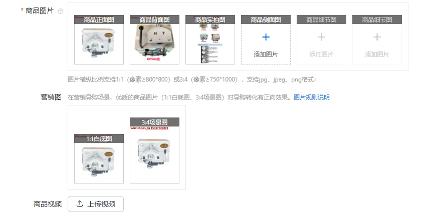 

Mechanical GP15 20 30 40 50 polished rod arranger, automatic high-speed precision cycloid