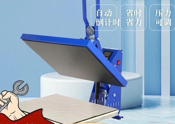 

Magnetic semi-automatic heat transfer machine 40 * 50cm clothing printing machine,