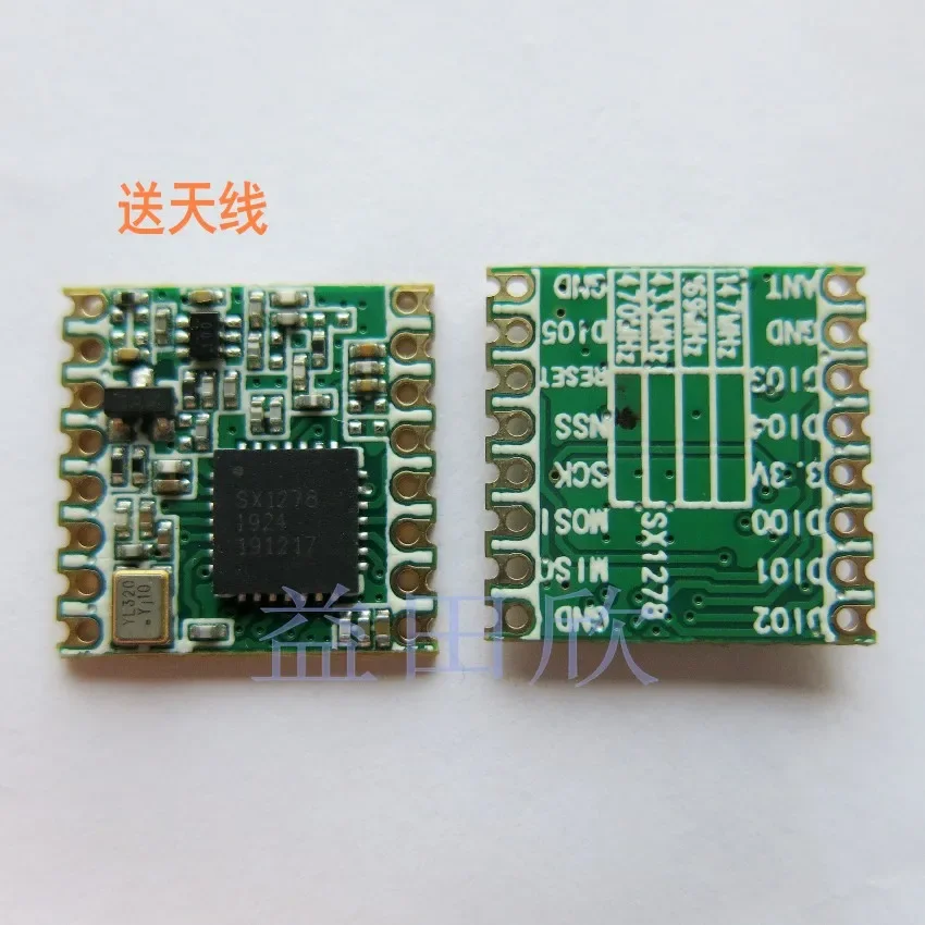 

SX1278/6 wireless LoRa spread spectrum module 433/470Mhz low power consumption SPI interface long distance 7