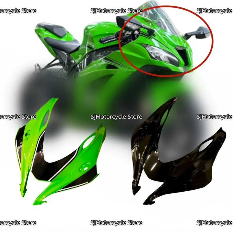 Ajuste para Kawasaki Ninja ZX-10R ZX10R ZX 10R 2016-2020 motocicleta ABS faro delantero capó carenado Panel cubierta nariz cabeza capó