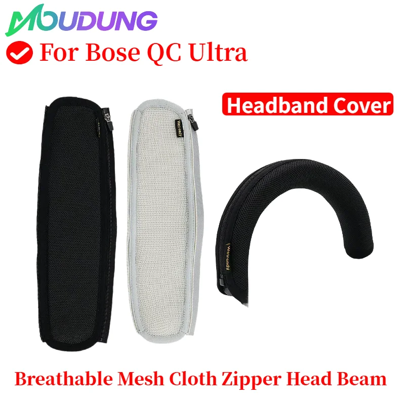 

Quality Headphone Head Beam Cover for Bose QC Ultra Headphone Protective Case Headset Headbeam Protector Sleeve MOUDUNG