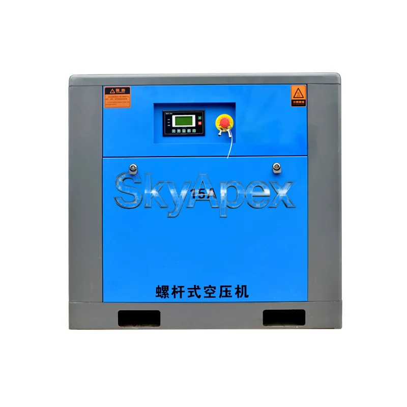 Stable Running 7.5Kw Variable Frequency Screw Air Compressor Energy Saving Industrial Grade Stable Pneumatic Supply Equipment