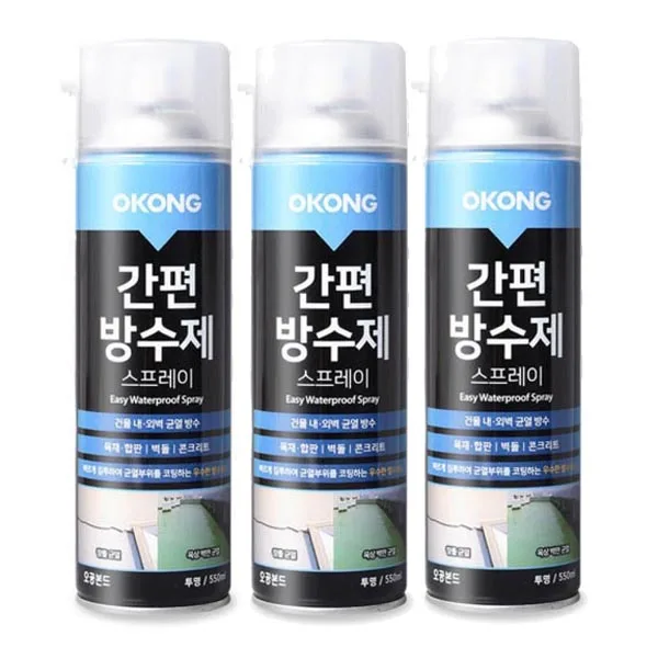 Today\'s departure from the misspace easy waterproof spray 550ml x 3 pieces waterproof spray waterproof fluid wall tile waterproof