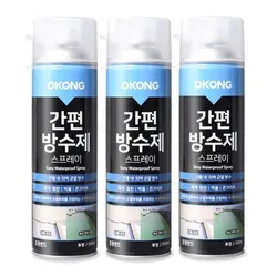 Today's departure from the misspace easy waterproof spray 550ml x 3 pieces waterproof spray waterproof fluid wall tile waterproof