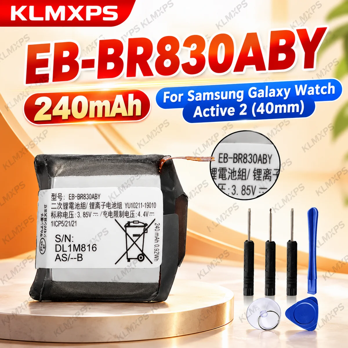 247mAh 3.85V EB-BR830ABY Replacement Battery for Samsung Galaxy Watch Active2 40mm, Watch3 41mm, SM-R830 SM-R850 Smart Watch