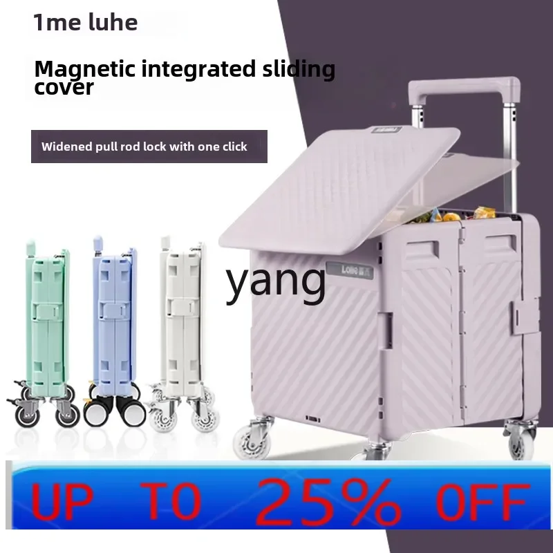 CX shopping trolley household light portable folding shopping cart trolley express trolley to pull goods