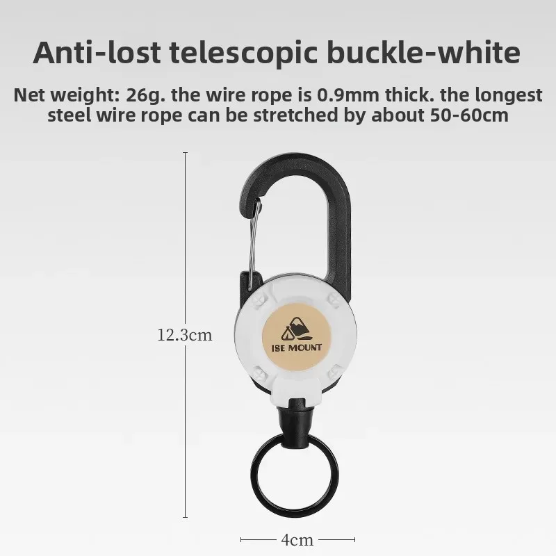 جديد الثقيلة قابل للسحب سحب شارات ID بكرة حلقة تسلق مفتاح سلسلة مفتاح حامل المفاتيح في الهواء الطلق يحمل أدوات متعددة #6