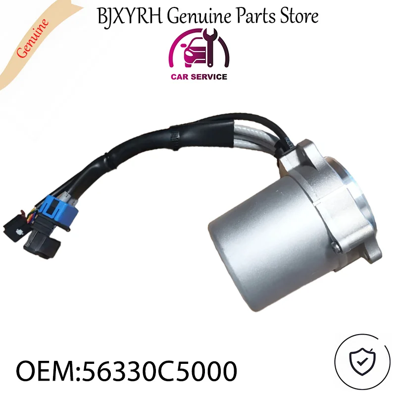 56330C5000 Genuine … - image