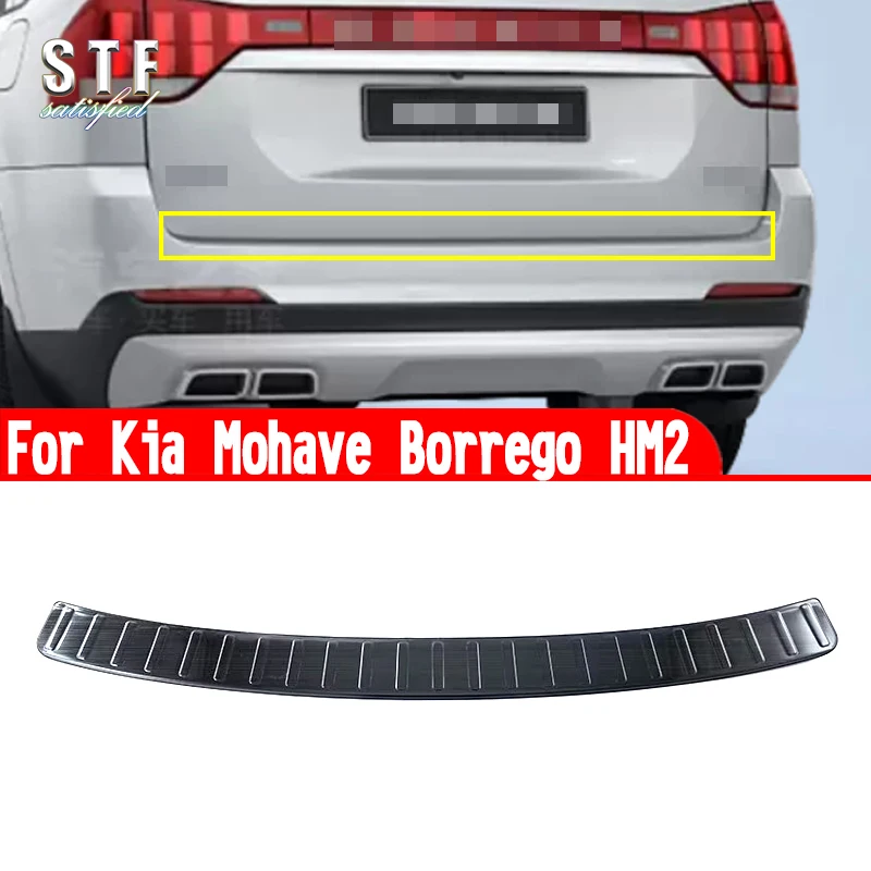 For Kia Mohave Borrego HM2 2019-2022 Stainless Steel Car Accessories Rear Bumper Sill Protector Molding Decoration Stickers