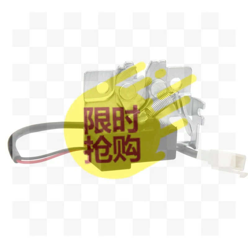 【CMO】Heavy Duty Electric Scooter Seat Lock Latch Durable Metal Long Service Life For E Scooter Repair Parts