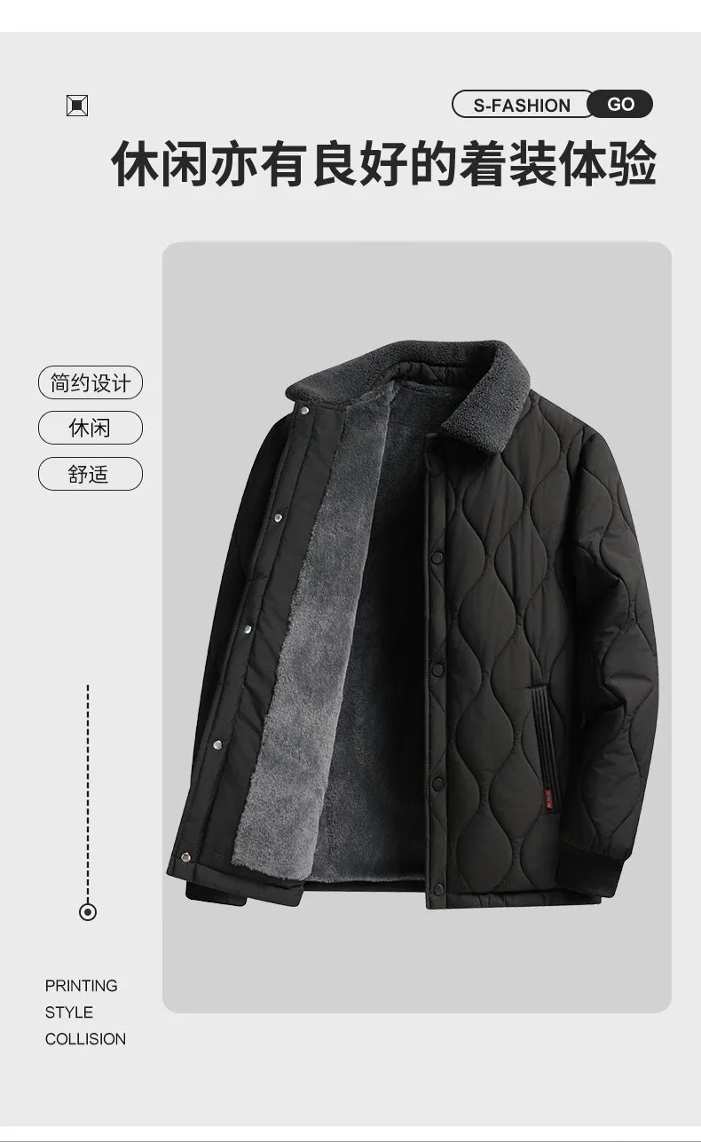 New Autumn/Winter Solid Color Fleece-Lined Thickened Warm Windproof Cotton Jacket Men's Casual Loose Sports Plus Size Outerwear