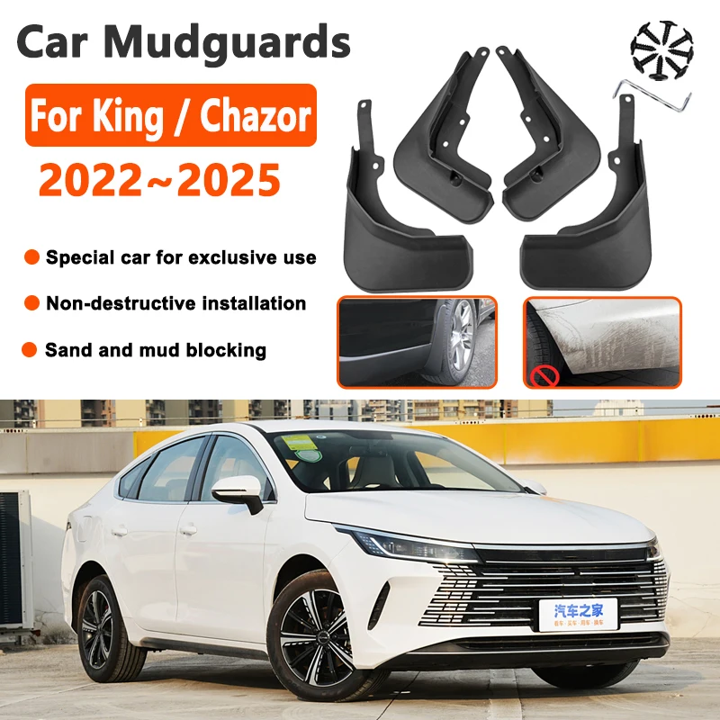 

Автомобильный брызговик для BYD King Chazor Destroyer 05 2022 2023 2024 2026 Автомобильный брызговик с защитой от царапин, автомобильные аксессуары
