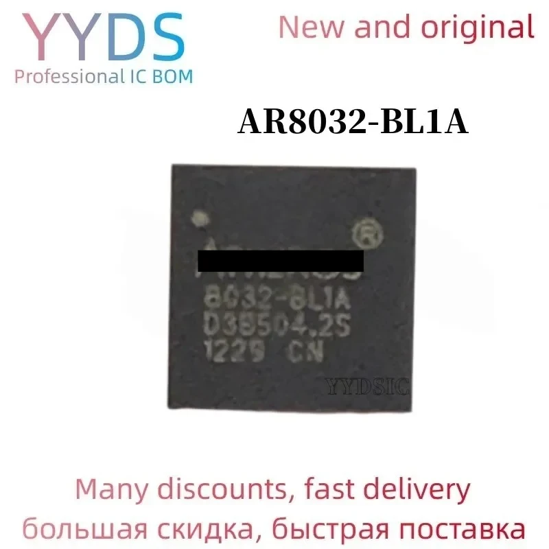 10 Uds AR8032-BL1A QFN AR8032 QFN32 8032-BL1A se puede comprar directamente