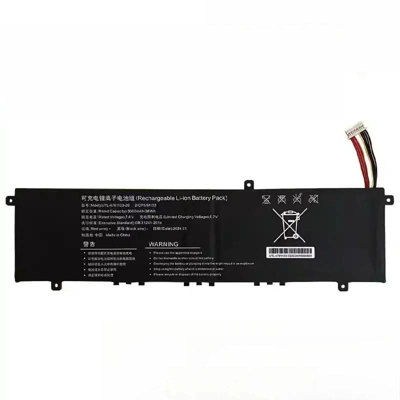 Newest UTL-4761123-2S 7.6V 38Wh 5000mAh Li-ion Battery for Alldocube Cube GT Book I1405 2ICP5/61/23 High Quality Laptop Battery