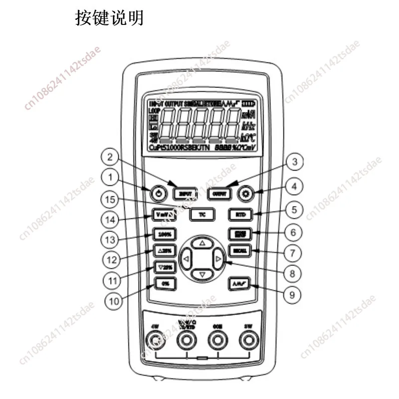 NETX-1810 Temperature Calibrator, Handheld Portable