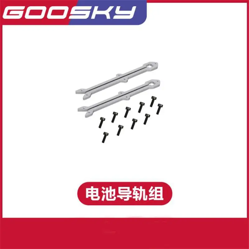 

GOOSKY RS4 RC Helicopter Spare Parts Battery rails GT020032