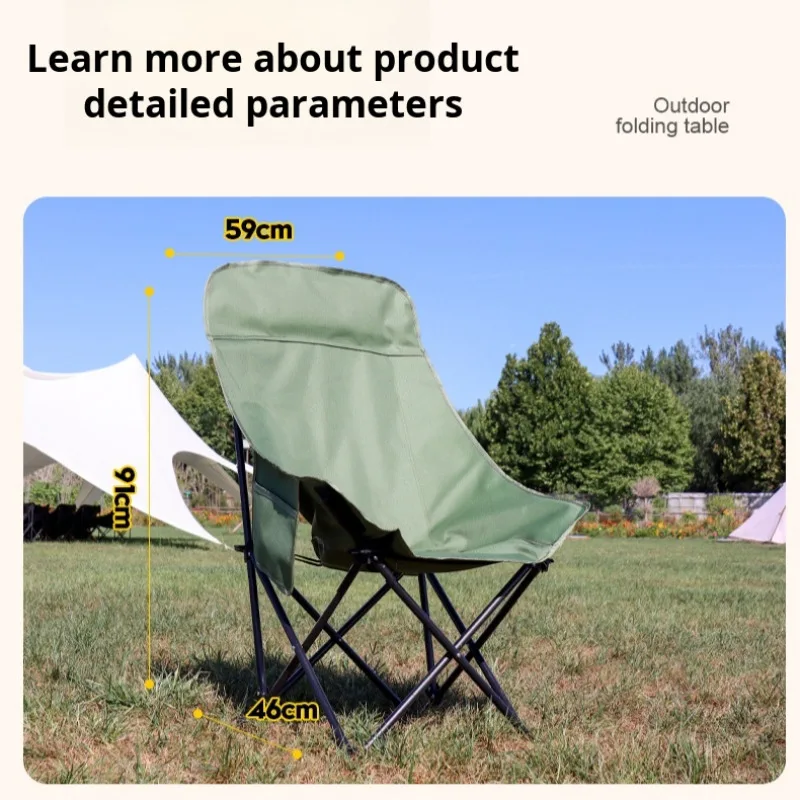 Portable Folding Chair Beach Chair Fishing Chair Outdoor Camping Backrest Moon Sketching Stall Chair