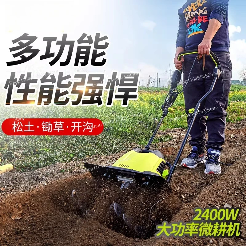Electric small plow machine, multi-functional livestock farming rotary tiller