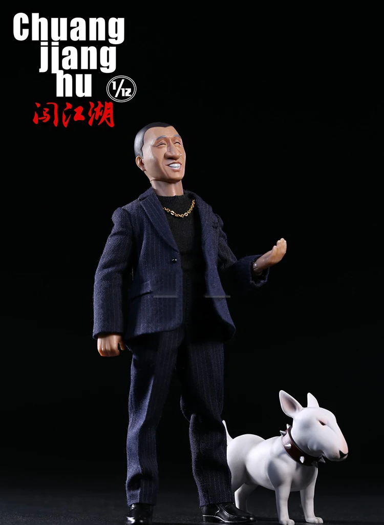 BOBTOYS CJH-005 CJH-006 CJH-007 1/12 Scale Chuang jianghu The Captain of the Security Team 6