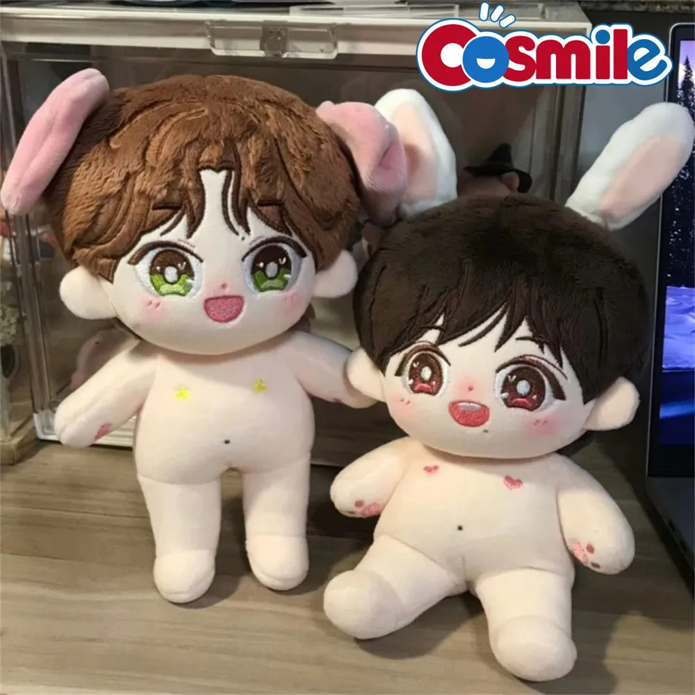 

Cosmile Star Wang Yibo Xiao Zhan 15cm 20cm Plush Doll Toy Body Cosplay Cute Gift C PDD Limited