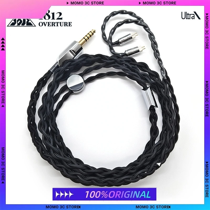 1812 Overture Venom…