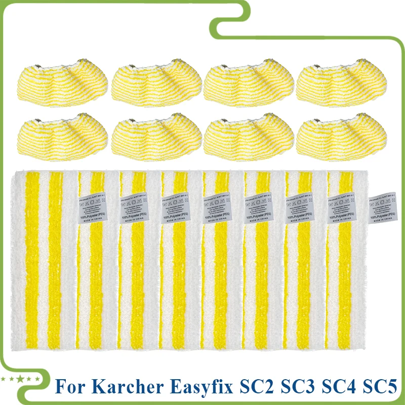 �y�Z�[�����z�V�������b�v�z�P���q���[ Easyfix SC2 SC3 SC4 SC5 �n���h�w���h�|���@�}�C�N���t�@�C�o�[�N���[�j���O�p�b�h�J�o�[�X�`�[�����b�v�A�N�Z�T���[