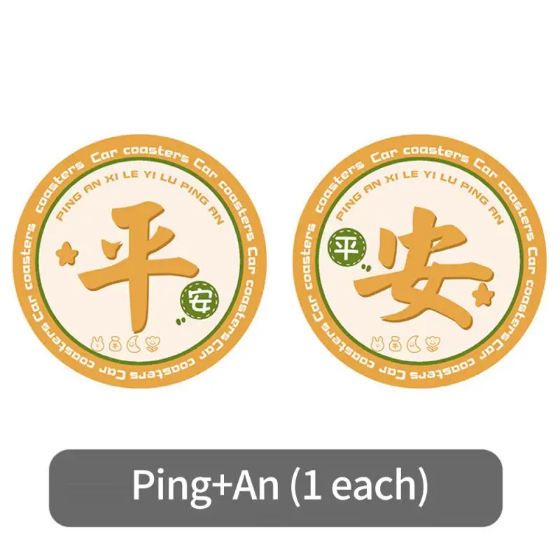 ที่วางแก้วของสเตชั่นแวกอนแผ่นรองถ้วยน้ำกันลื่นชิ้นส่วนรถยนต์อเนกประสงค์ที่เก็บของในรถทั่วไปสำหรับอุปกรณ์เสริมภายใน