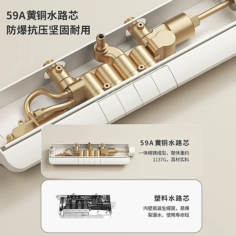 Cream wind, square pole, wall rack, shower set, constant temperature, digital display, bathroom, bathroom