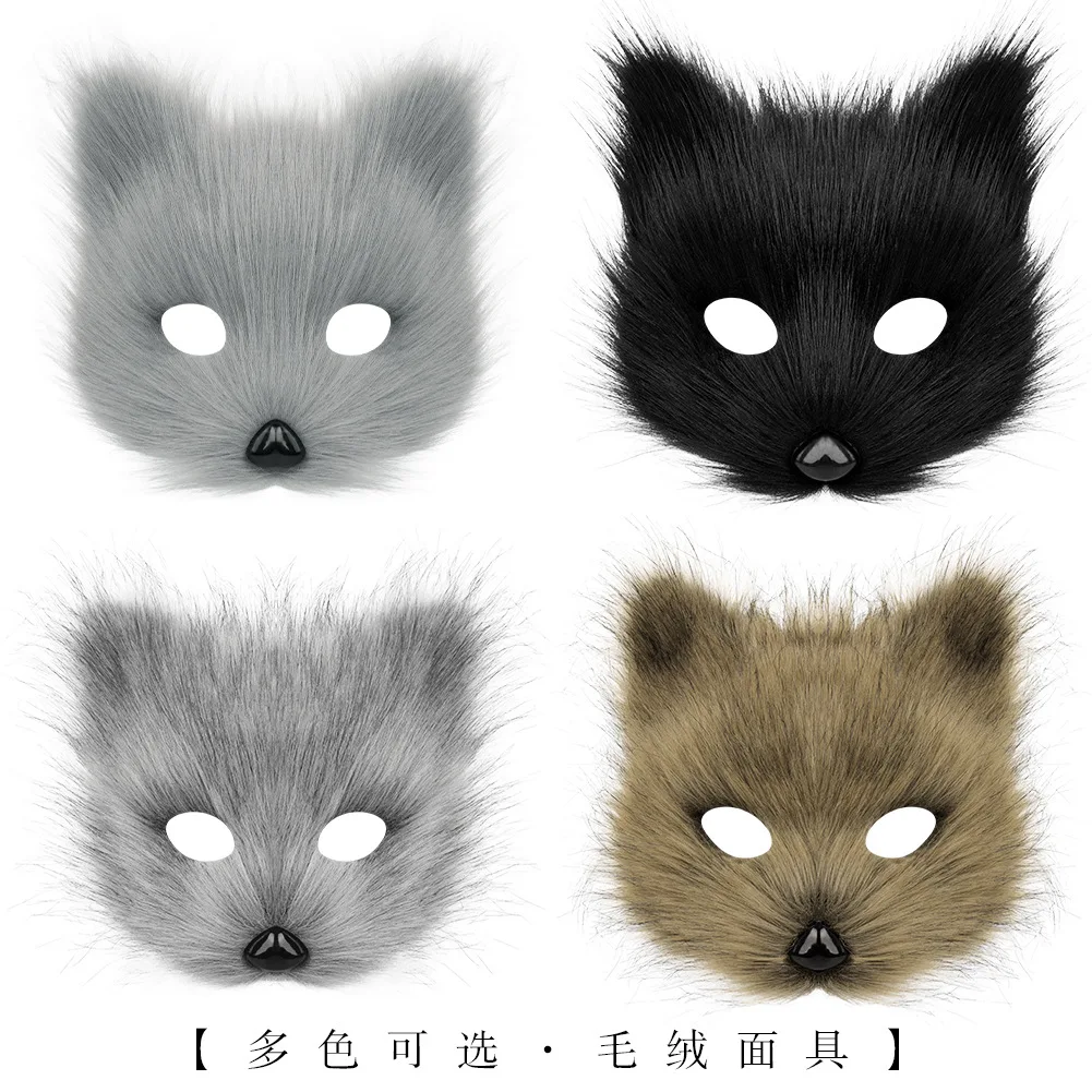 

Simulation Fox Mask Plush Simulation Adult Mask Cosplay Halloween Dance Accessories Show Props